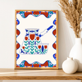 Turkish Coffee Print